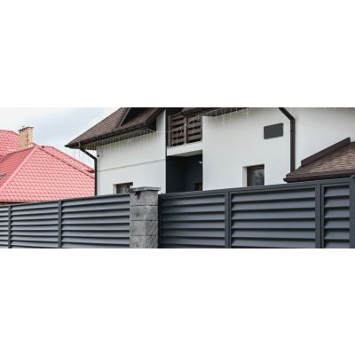 Czujnik ruchu PIR ALER-N  IP65 220-240V czrny 37363 KANLUX (37363)